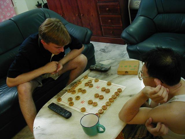 Chinese Chess