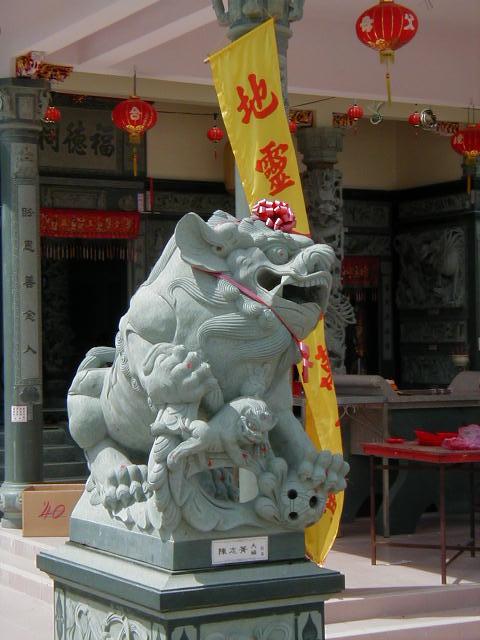 A Temple in Nibong Tebal