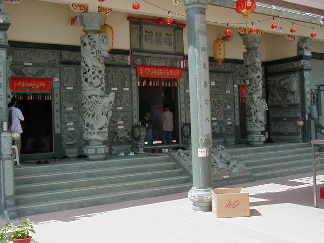A Temple in Nibong Tebal