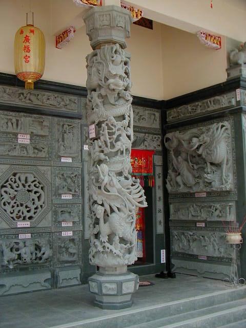 A Temple in Nibong Tebal