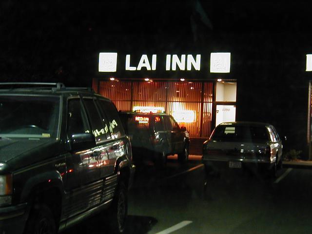 Lai Inn