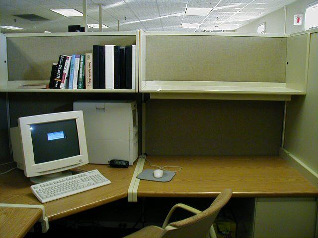 Matt's Unisys Cubicle