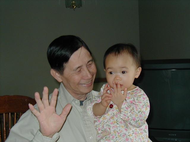 Vivian's Baby Shower