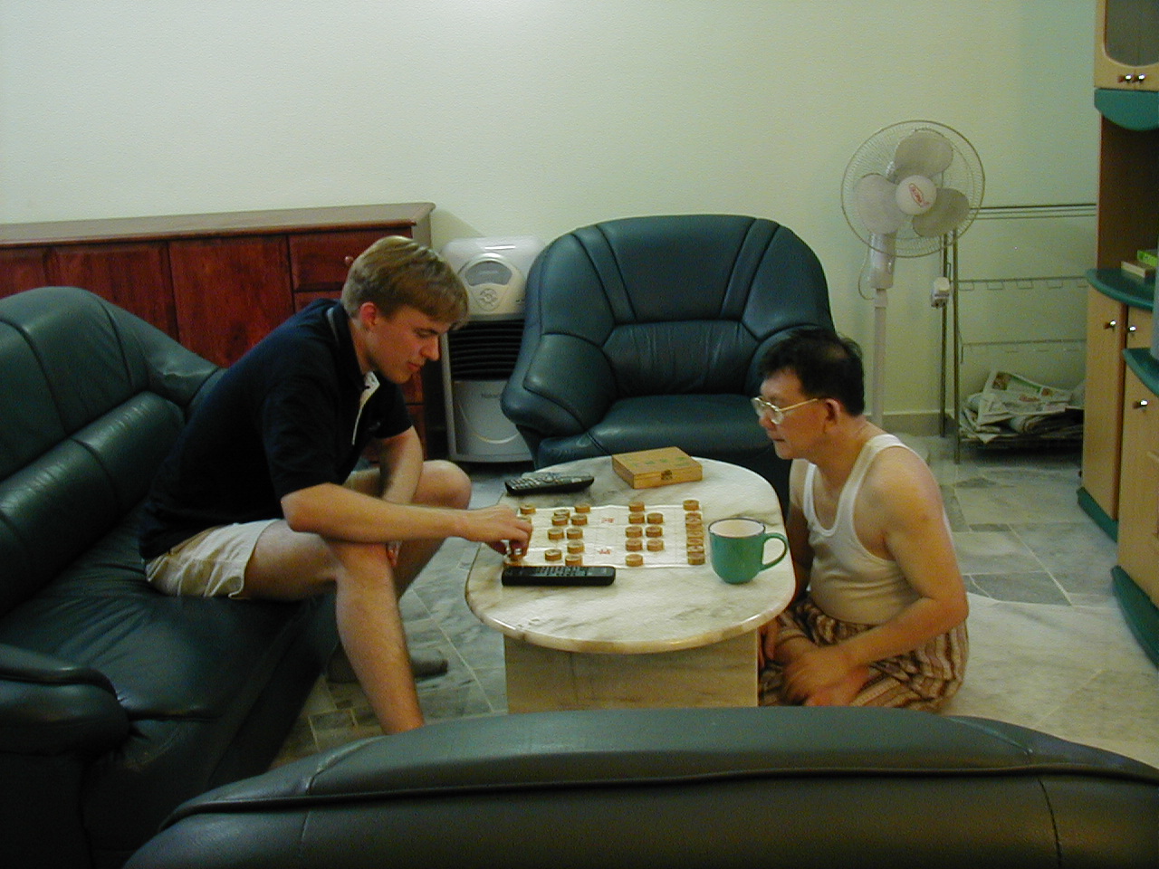 Chinese Chess